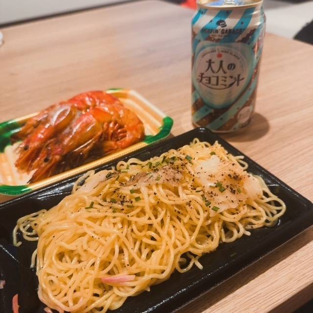 多分津軽弁🗣️