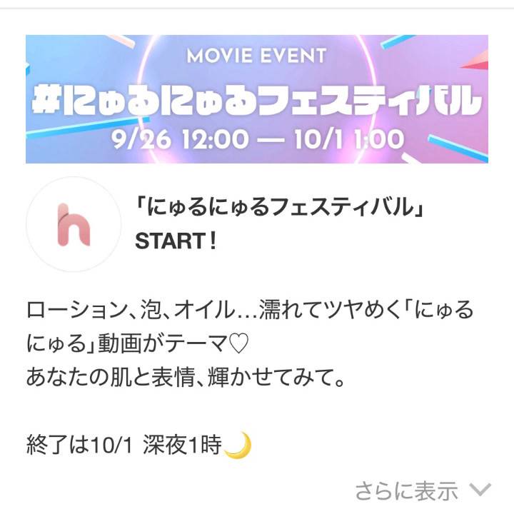 これこれ