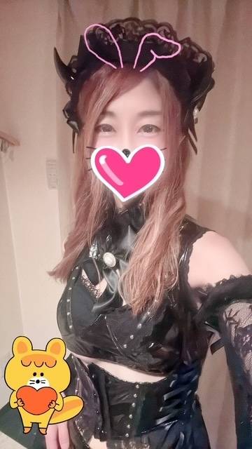 ありがとぉ日記