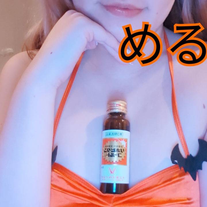 🈳ありますよ〜💋