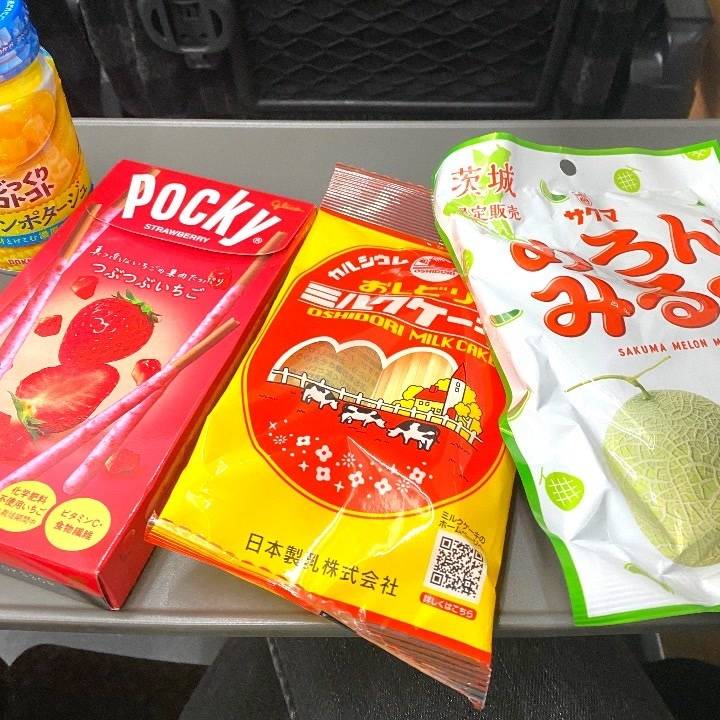 わーい╰(*´︶`*)╯♡