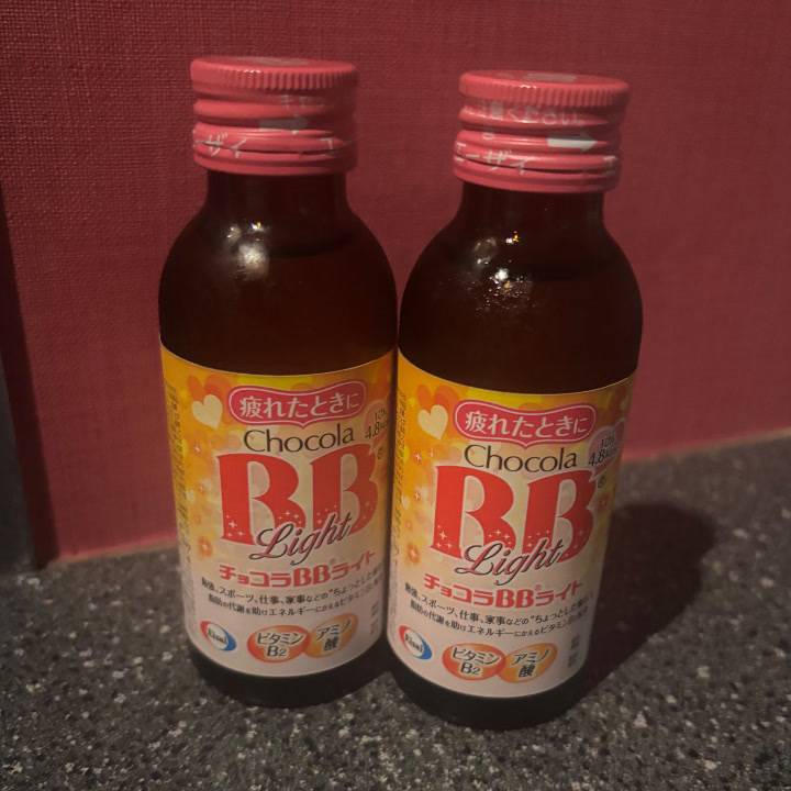 ありがとう♡