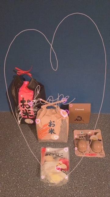 ありがとぉ日記
