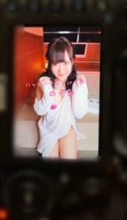オフショットだよ〜♡