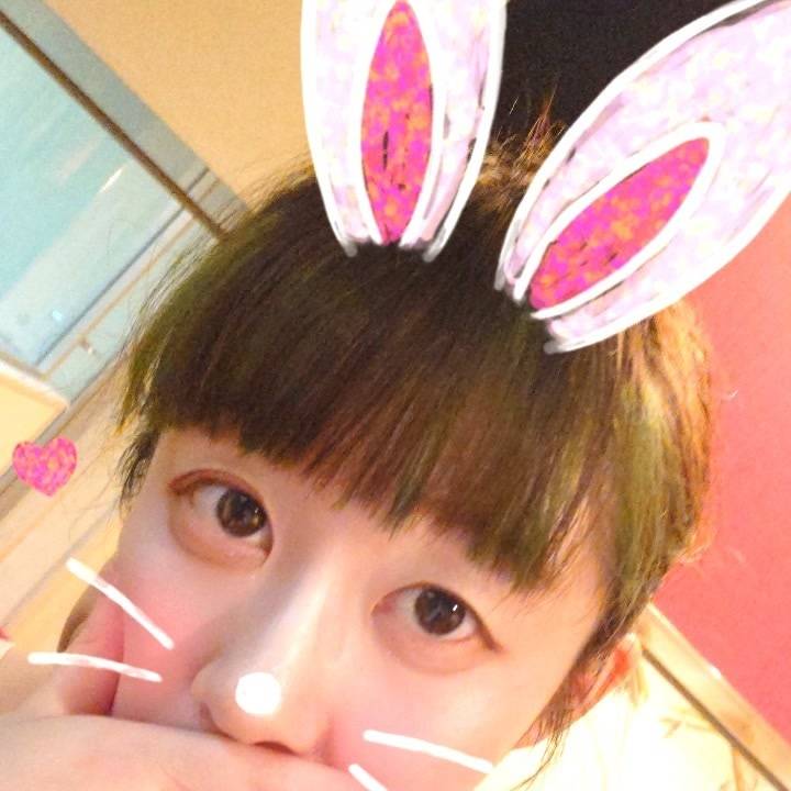 ただいま〜😘