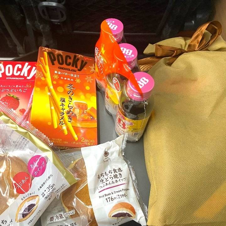 わーーーい(● ˃̶͈̀ロ˂̶͈́)੭ꠥ⁾⁾