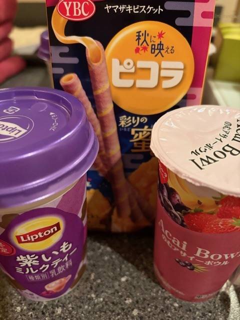 たくさん🍫