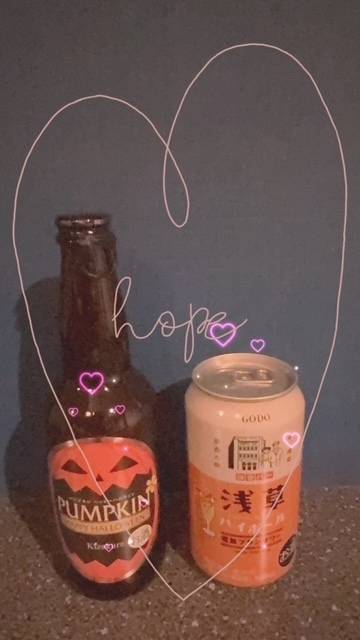 ありがとぉ日記