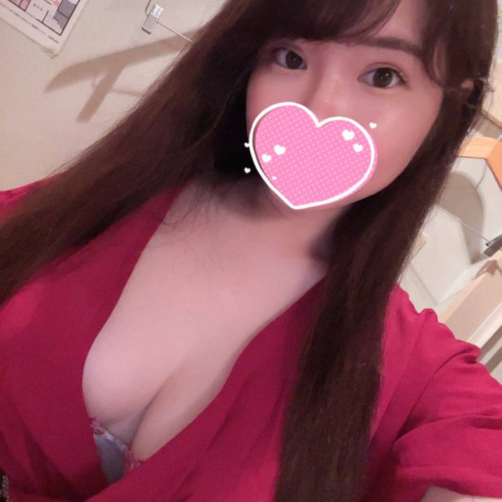 おはよう