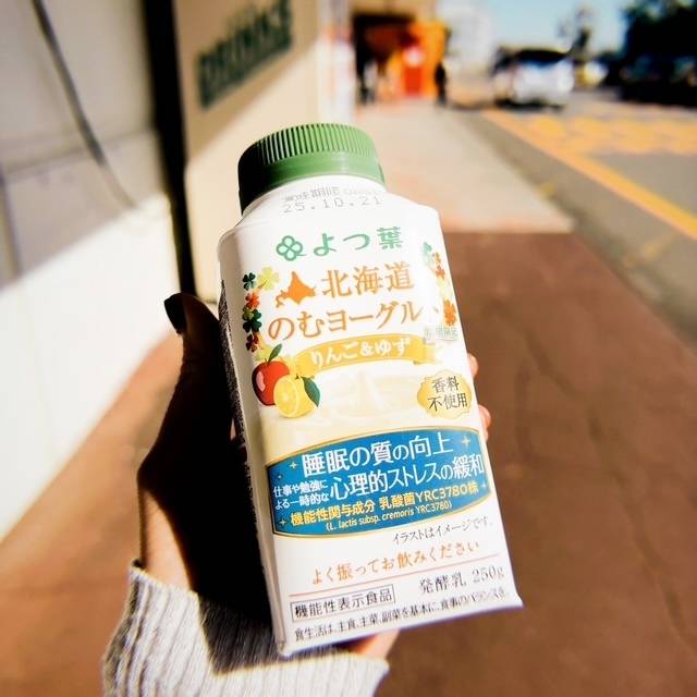 いつもの🍀