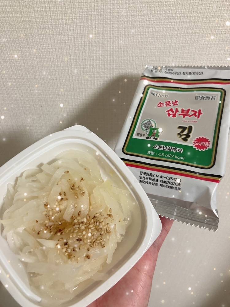 初トッパブ♡