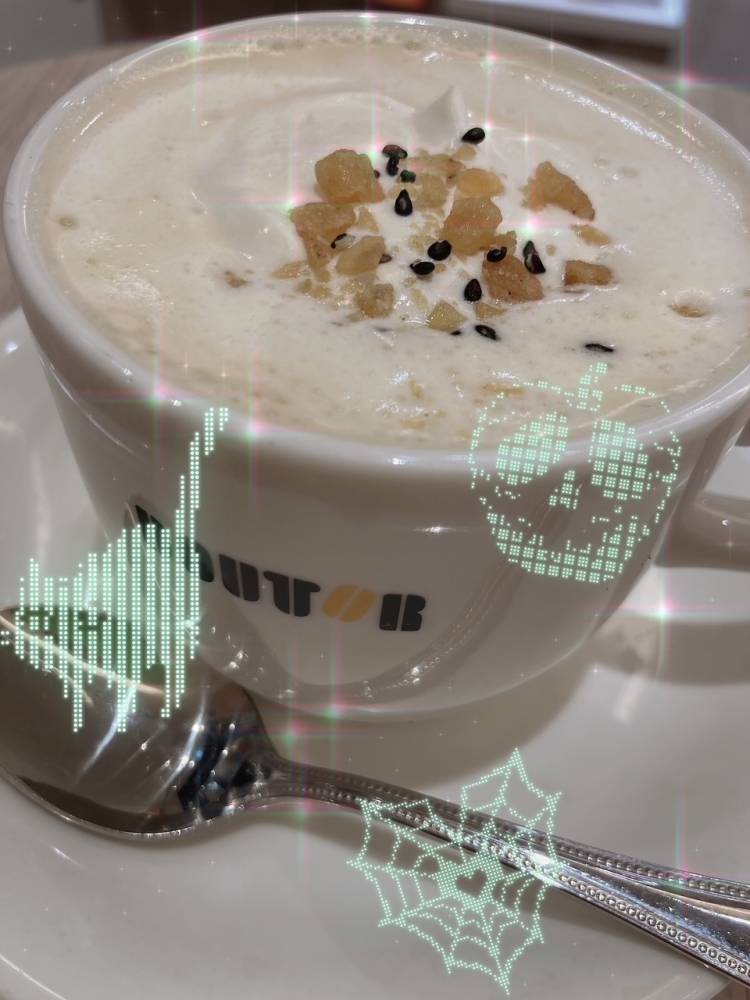 免疫up💖