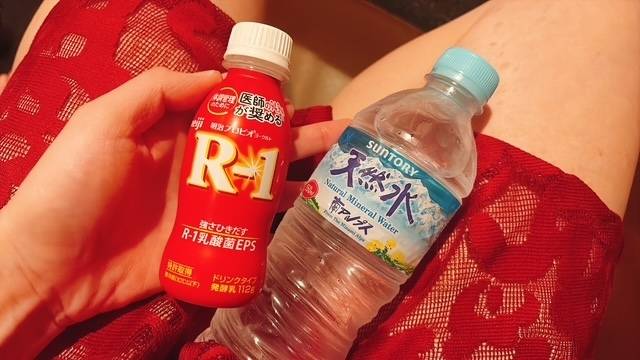 ありがとう♡