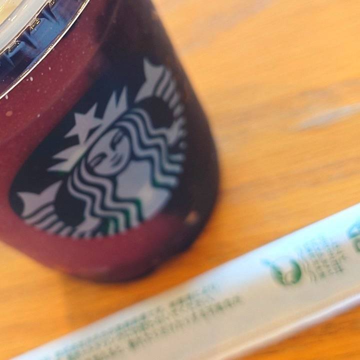 ぽよ〜〜〜〜ん