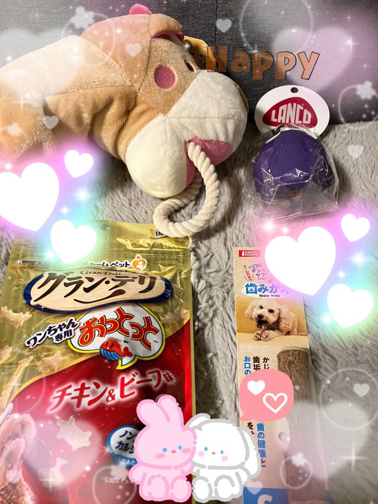 出勤♡
