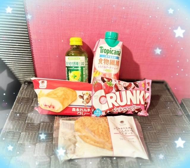 １０月１８日のらぶれたー💌