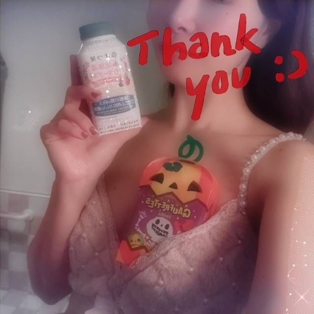 明日から🥰