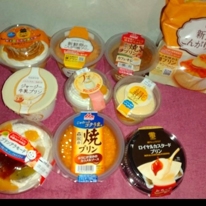 ちょっ…wwwww