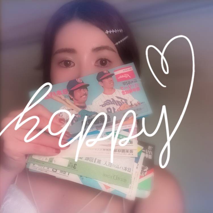 明日は💕