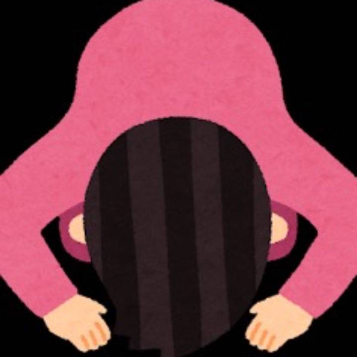 申し訳ございません