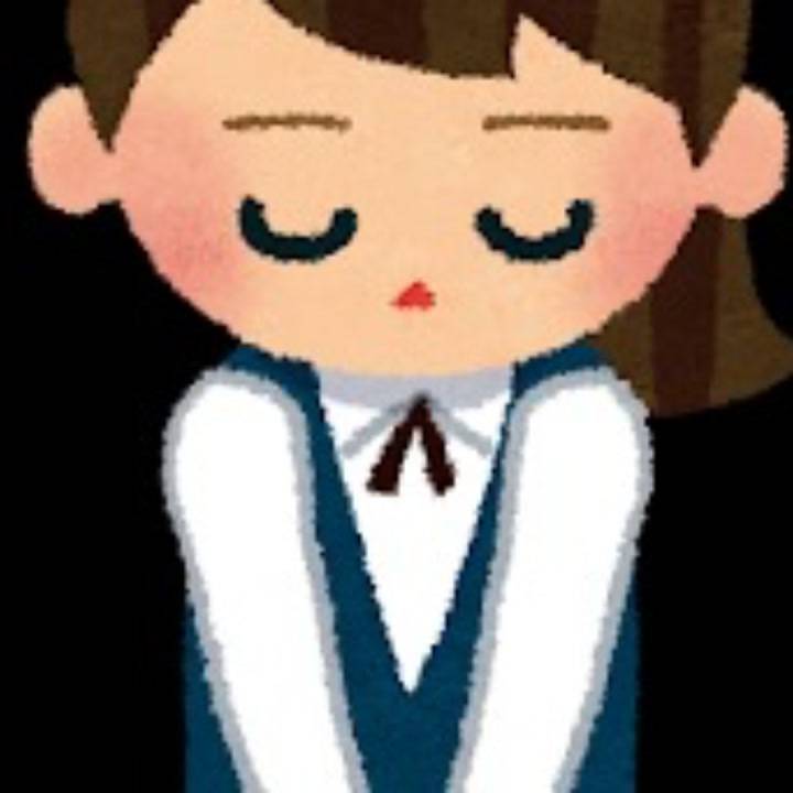 お休みさせていただきます