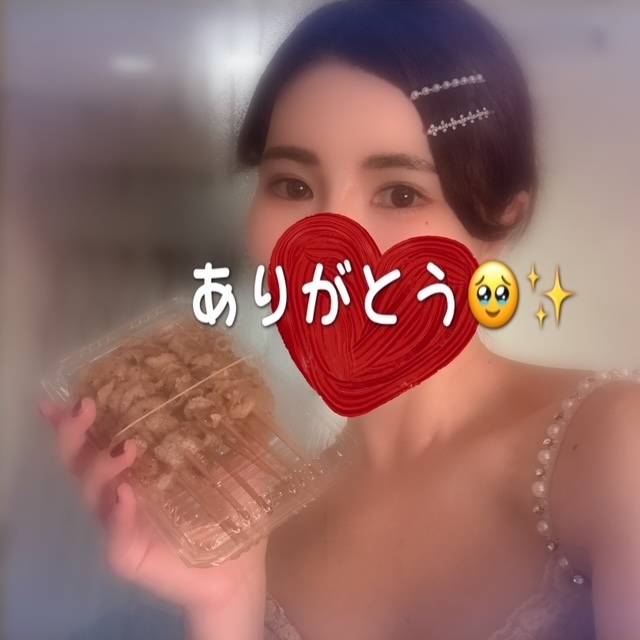 神っっ🥹✨