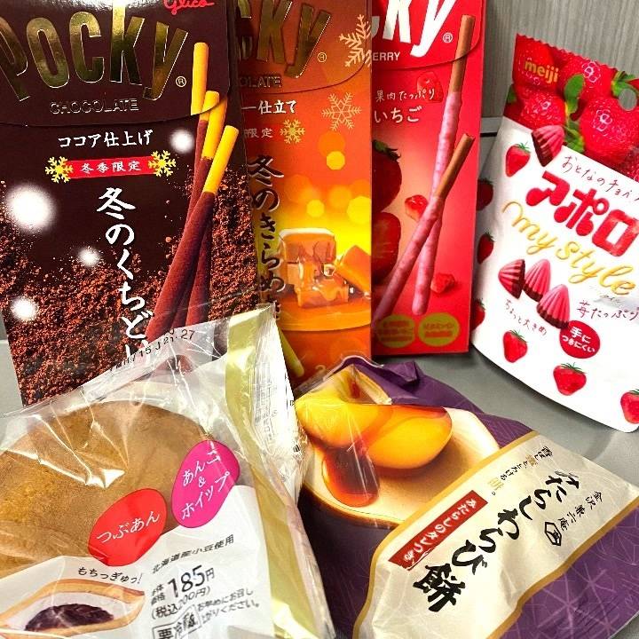 にゃーーんʕ•ᴥ•ʔ