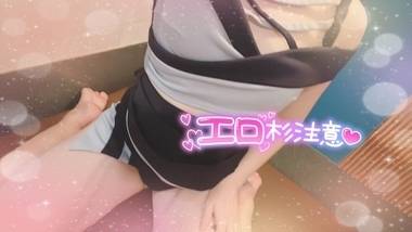 Mっとでぎゅっ💗