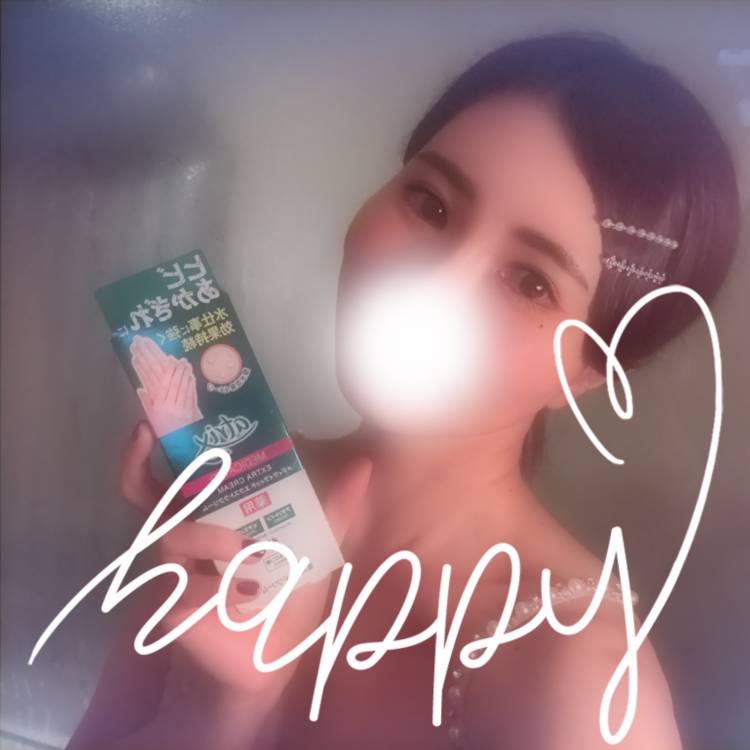 10/28のありがとう❤️
