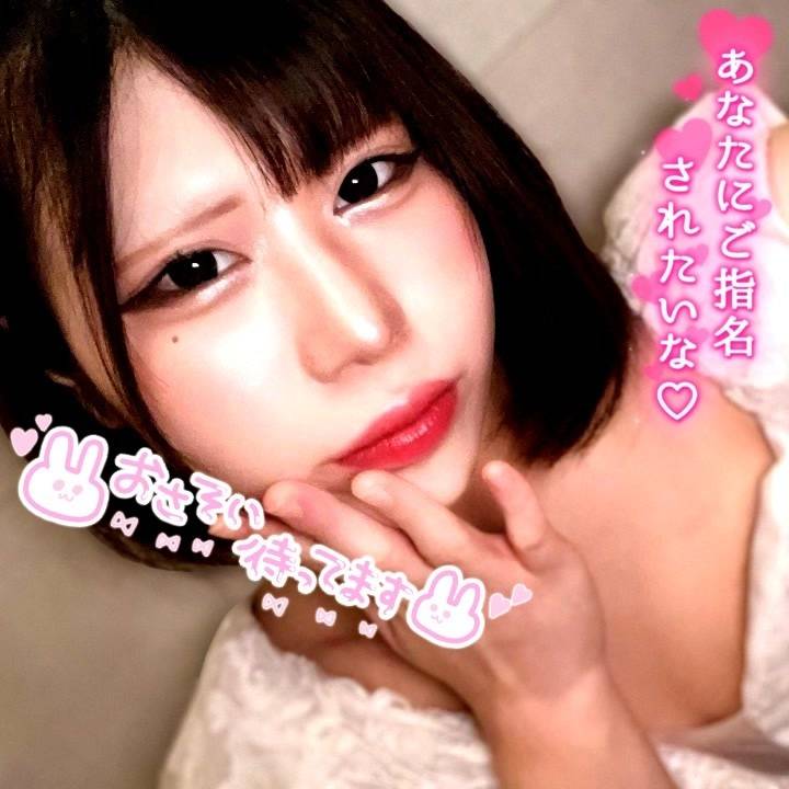 ⚡️あッ♥️🍮エッチなキブン(∩˘꒳˘∩ )🍮⚡️