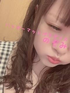 ほっぺたぷくぷく〜♡