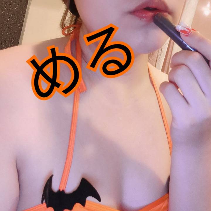 まだまだムラムラ🍼