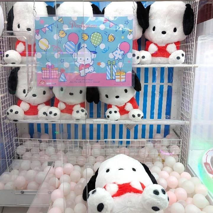 UFOキャッチャーが苦手です。。。