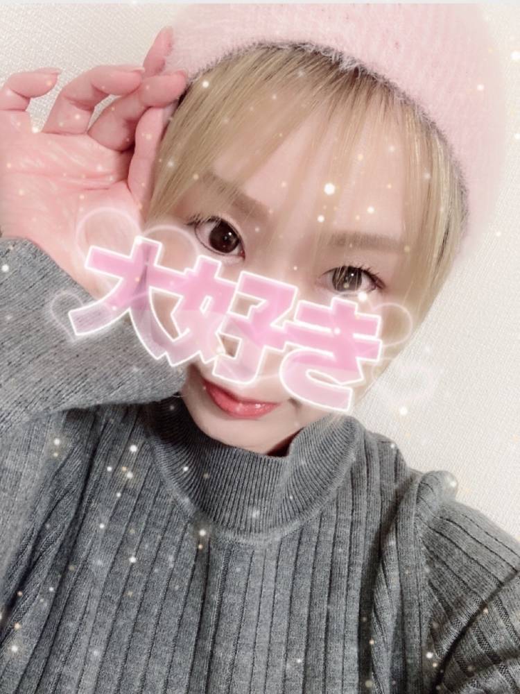 おはようございます✨