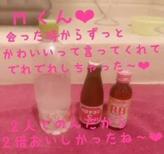 やっぱり○○がすきっ!