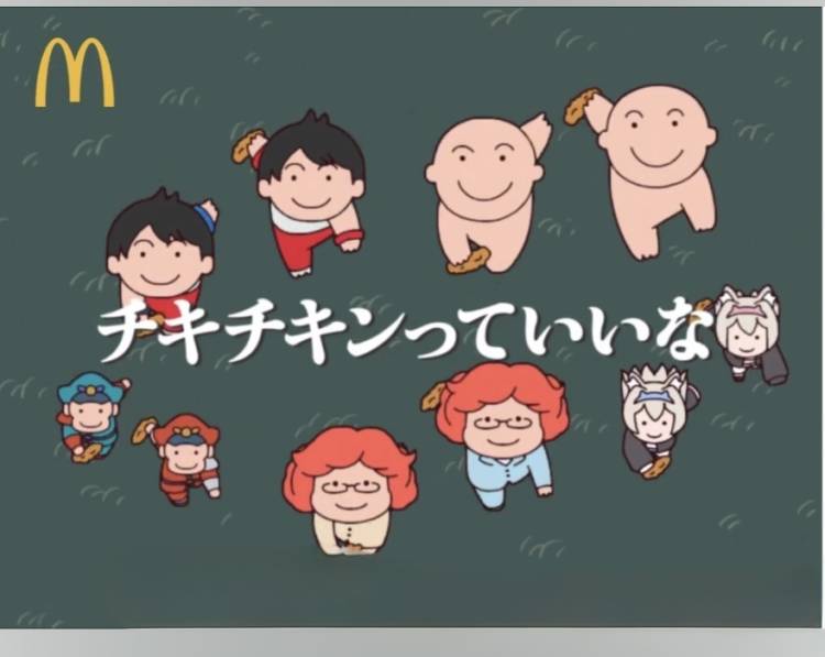 にんげんっていいなに似ているよぉな?!