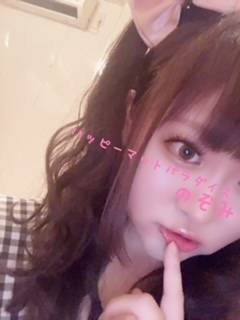 昨日ののぞみだよん♡