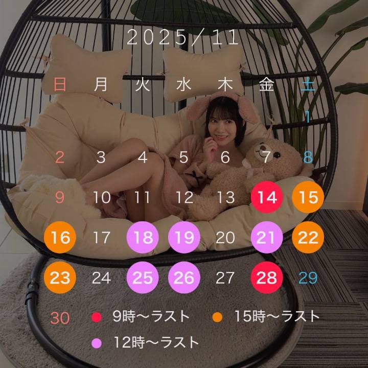 🌼はじめまして🌼