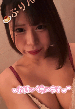 😎🍮🍌(   ᐛ)🍌🍮😎