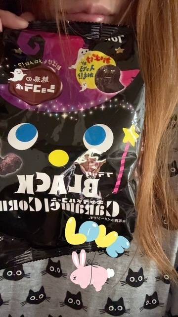 ハロウィンキャラメルコーン