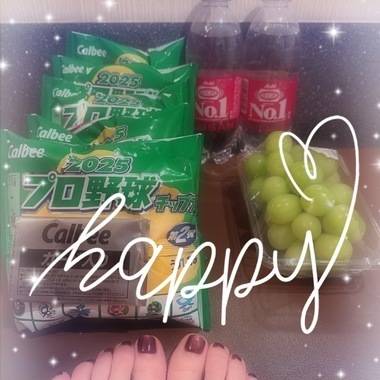 11月4日のありがとう🥰