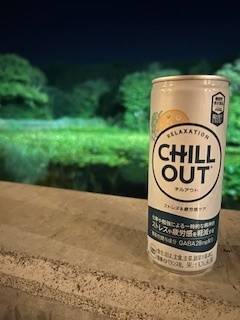 お久しぶり出勤