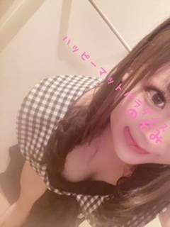 ついに…ついに…！