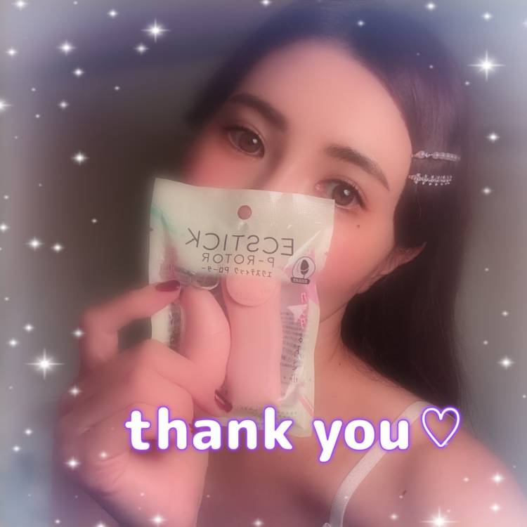 助かりますっ🥹💕