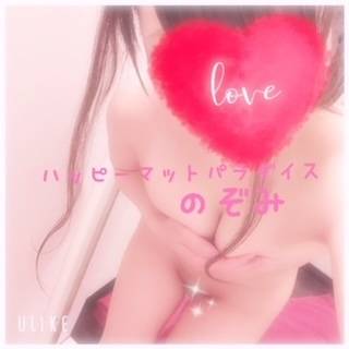 迷う選択肢ないよね…？