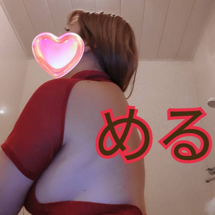 はやめにたのむ