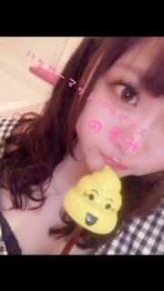 ○○って大事だよね♡