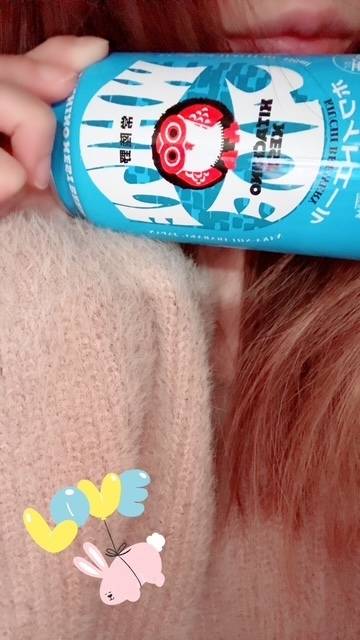 ふくろうさんビール