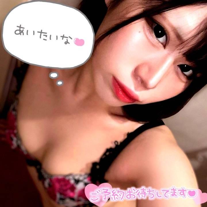 🍮🥹おにいちゃまｯへｯ🥹🍮