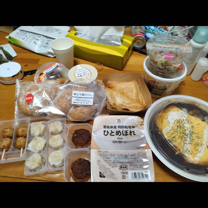 好きな食べ物ランキング